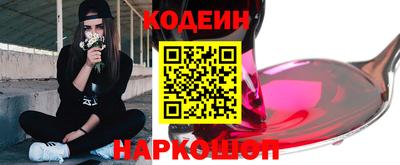 скорость mdpv Кингисепп