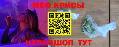 PSILOCYBIN Кинель