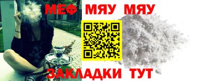 скорость mdpv Кингисепп