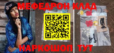 каннабис Кимры