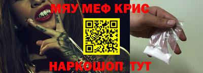 каннабис Кимры