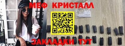 скорость mdpv Кингисепп