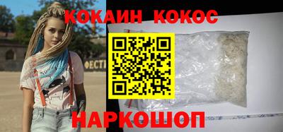 дистиллят марихуана Аргун