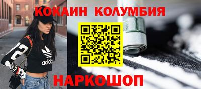 каннабис Кимры