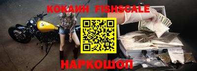 ешки Апрелевка