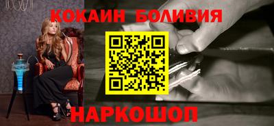 винт Канаш