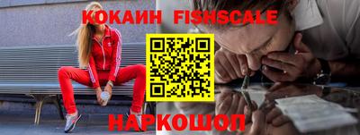 PSILOCYBIN Кинель