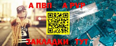 MDMA Premium VHQ Камышлов