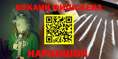 каннабис Кимры