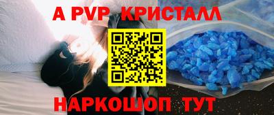 MDMA Premium VHQ Камышлов