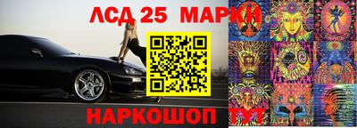 кокаин премиум Кандалакша