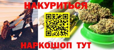 ешки Апрелевка