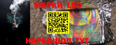 ешки Апрелевка