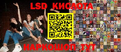 скорость mdpv Кингисепп