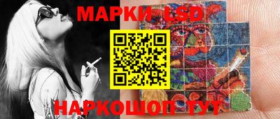 кокаин премиум Кандалакша
