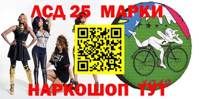 дистиллят марихуана Аргун