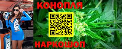 COCAINE Апшеронск