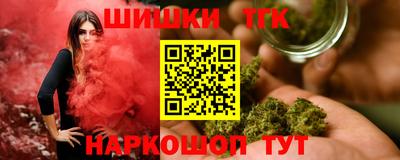 ешки Апрелевка