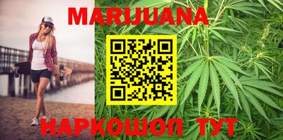 PSILOCYBIN Кинель
