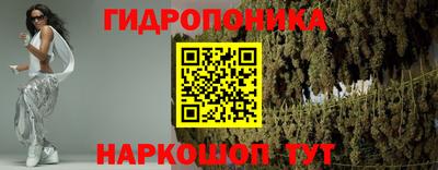 ешки Апрелевка