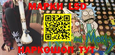 ешки Апрелевка