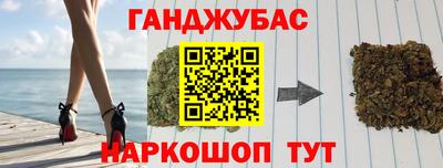 каннабис Кимры