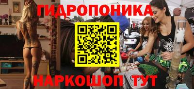 MDMA Premium VHQ Камышлов