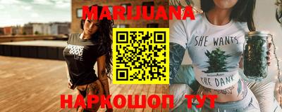 COCAINE Апшеронск