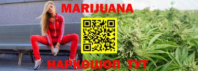 COCAINE Апшеронск