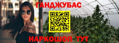 PSILOCYBIN Кинель