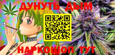 COCAINE Апшеронск