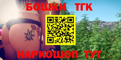 скорость mdpv Кингисепп