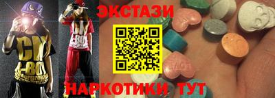 винт Канаш
