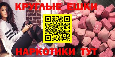 каннабис Кимры