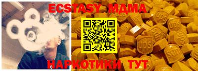 каннабис Кимры