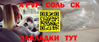 каннабис Кимры