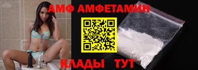 скорость mdpv Кингисепп