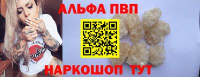 каннабис Кимры