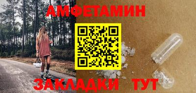 скорость mdpv Кингисепп
