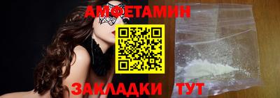 кокаин премиум Кандалакша