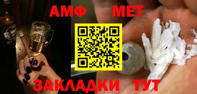 дистиллят марихуана Аргун