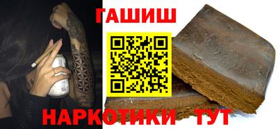 PSILOCYBIN Кинель