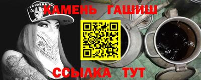 дистиллят марихуана Аргун