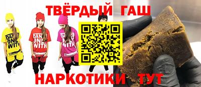 PSILOCYBIN Кинель