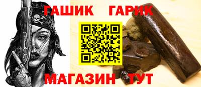 PSILOCYBIN Кинель