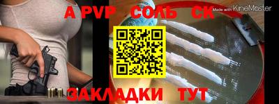 MDMA Premium VHQ Камышлов