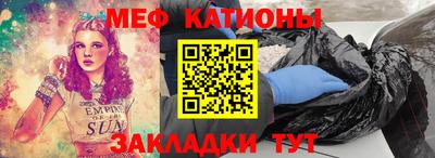 дистиллят марихуана Аргун