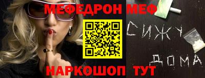 скорость mdpv Кингисепп