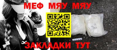каннабис Кимры