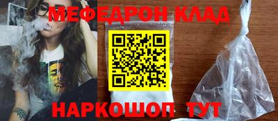 ешки Апрелевка